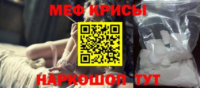 MDMA Лесосибирск
