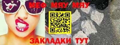 MDMA Лесосибирск