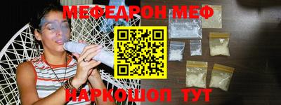 2c-b Белгород
