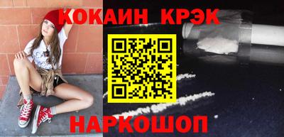 герыч Белебей