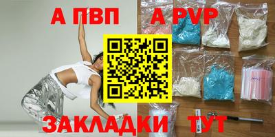 MDMA Лесосибирск