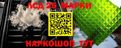 MDMA Лесосибирск
