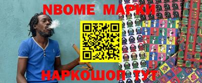MDMA Лесосибирск