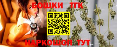 мескалин Ликино-Дулёво