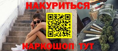 MDMA Лесосибирск