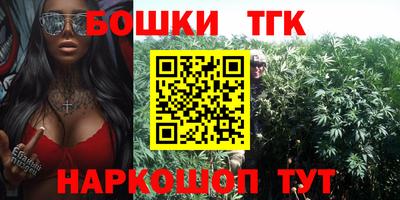 таблы Ливны