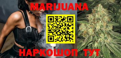 таблы Ливны