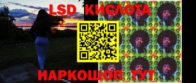 MDMA Лесосибирск