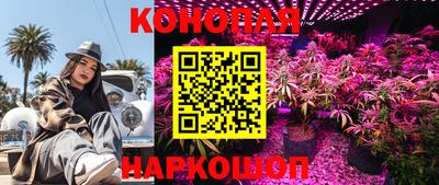 таблы Ливны