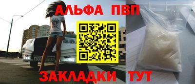 MDMA Лесосибирск