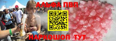 мескалин Ликино-Дулёво