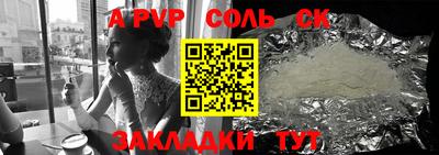 MDMA Лесосибирск