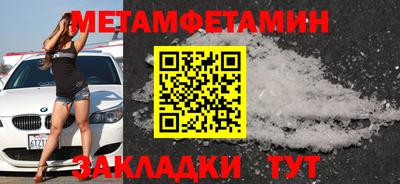MDMA Лесосибирск
