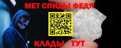 мескалин Ликино-Дулёво