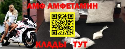 MDMA Лесосибирск