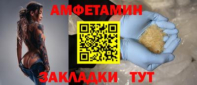 MDMA Лесосибирск