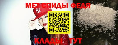 таблы Ливны