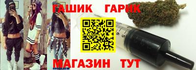 мескалин Ликино-Дулёво