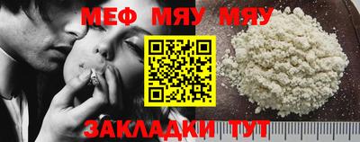 MDMA Лесосибирск