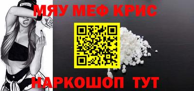 MDMA Лесосибирск