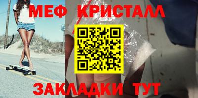 MDMA Лесосибирск