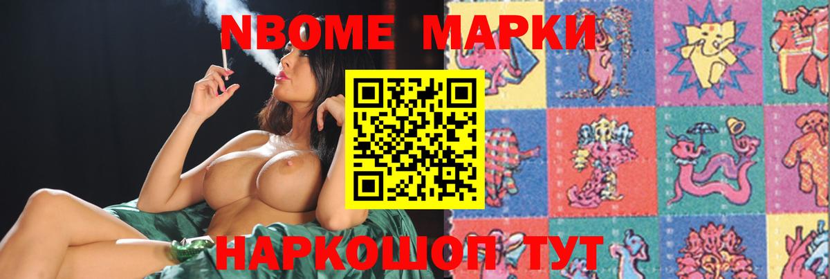 Лсд 25 экстази ecstasy  LSD-25 экстази кислота  Каменка  Вход с VPN 